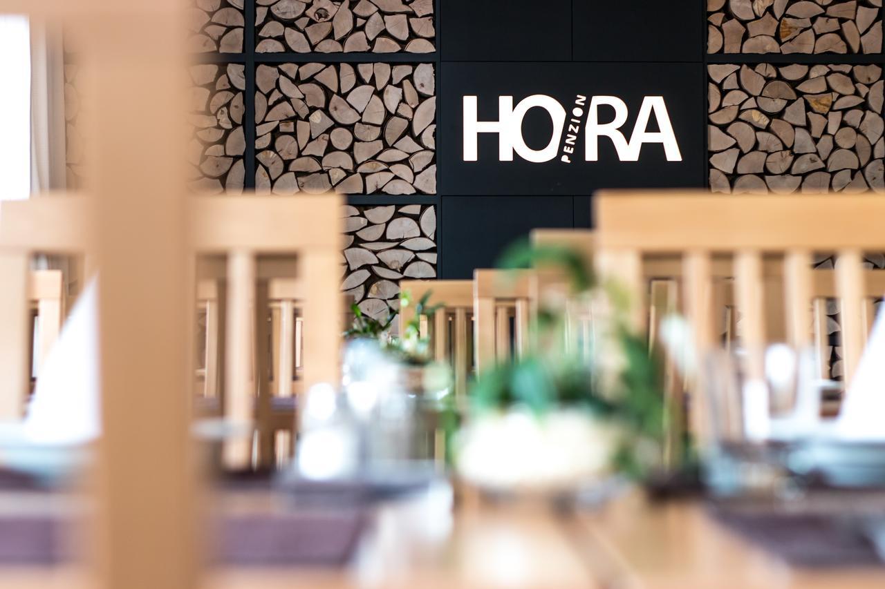 Penzion Hora Ratibor  Bagian luar foto
